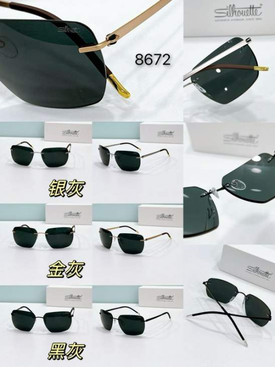 Picture of Silhouette Sunglasses _SKUfw60928930fw